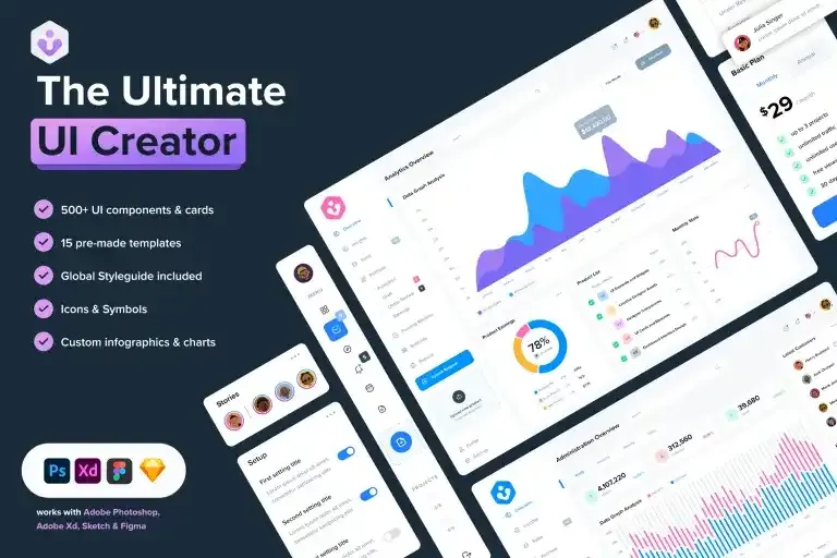 The Ultimate UI Creator screenshot